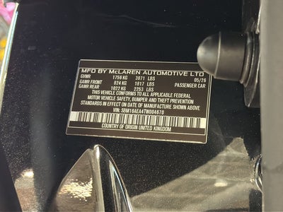 2026 McLaren Artura Base