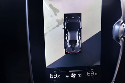 2026 McLaren Artura Base