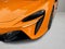 2026 McLaren Artura Base