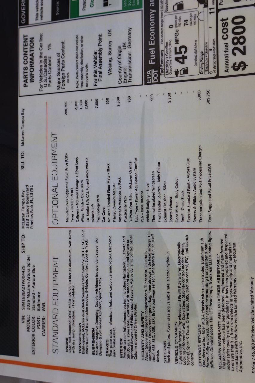 2026 McLaren Artura Base