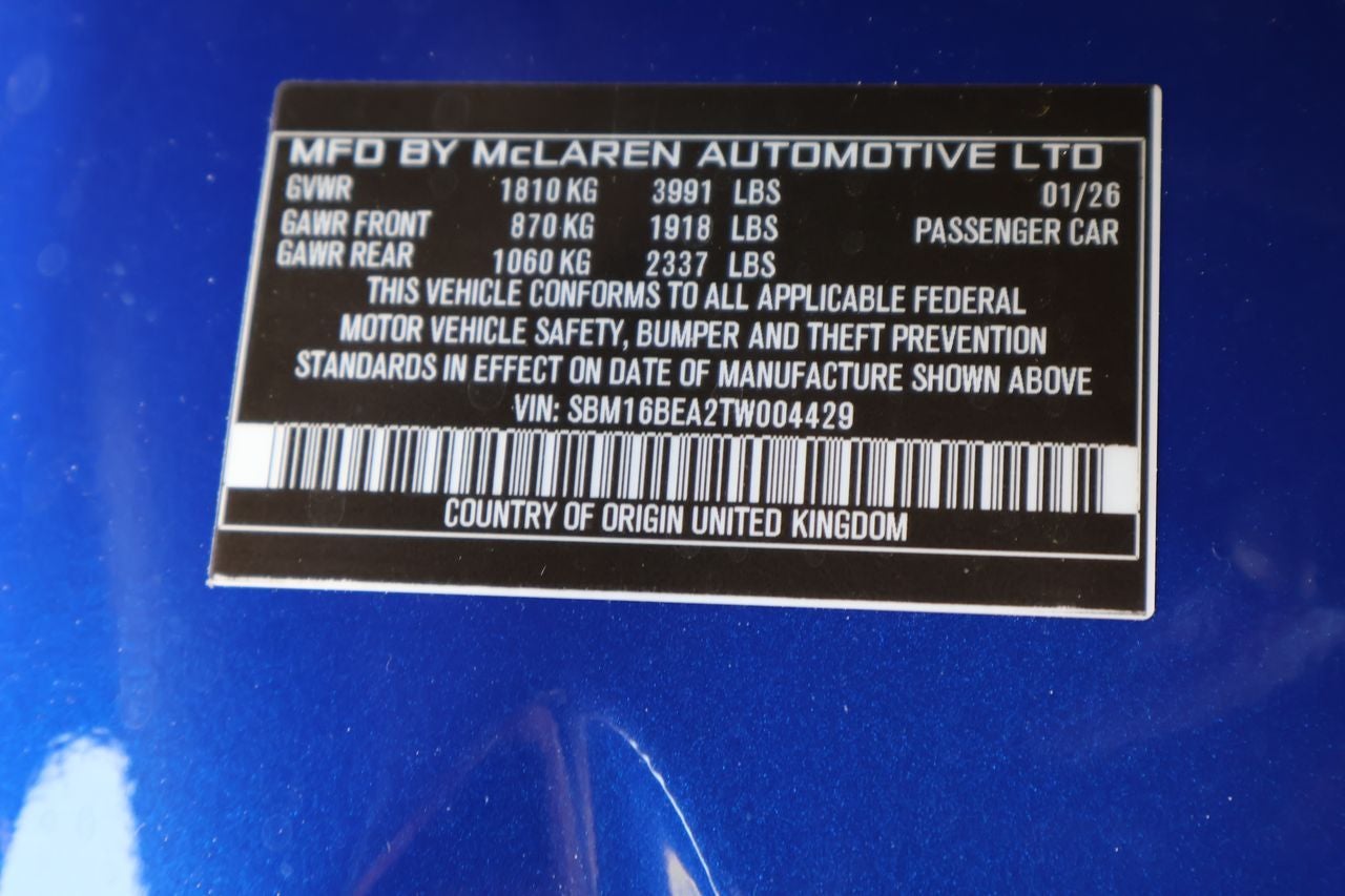 2026 McLaren Artura Base