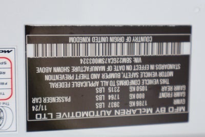 2025 McLaren GTS Coupe