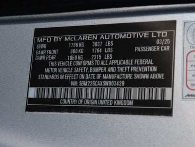 2025 McLaren GTS Coupe